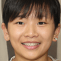 Mia Chen